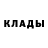 Амфетамин 98% Tyran T