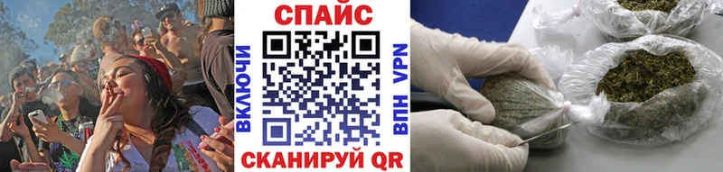 Бутират GHB  где купить наркотик  Приморск 