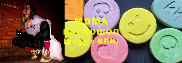 соль ск Алексеевка