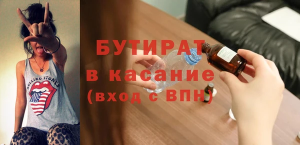 круглые Алексин