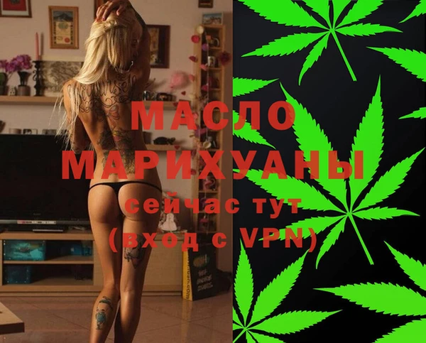 соль ск Алексеевка