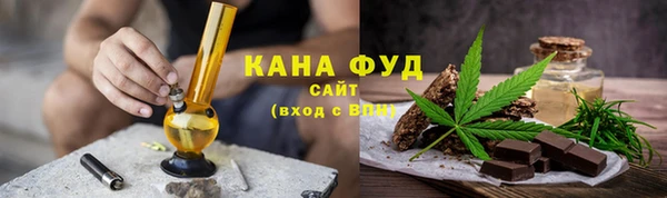 кокаин VHQ Алзамай