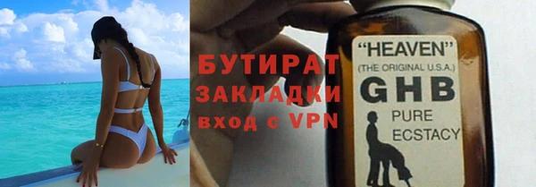круглые Алексин