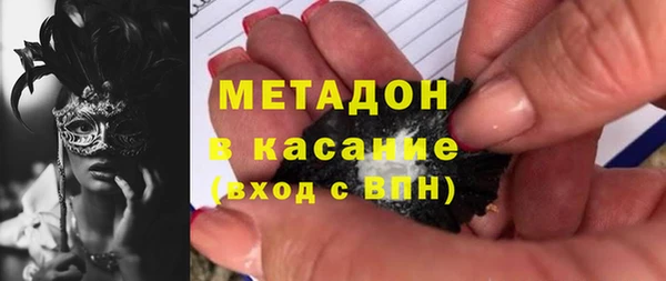 круглые Алексин