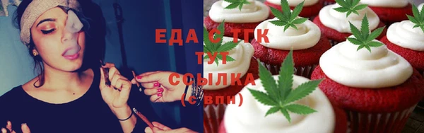 винт Россошь