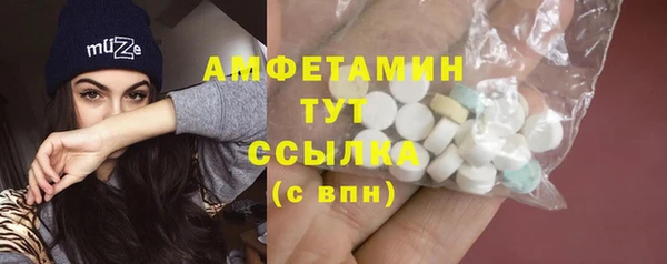 кокаин VHQ Алзамай