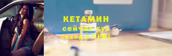 не бодяженный Ростов