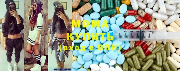 кокаин VHQ Алзамай