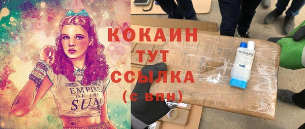 круглые Алексин