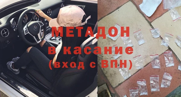 не бодяженный Ростов