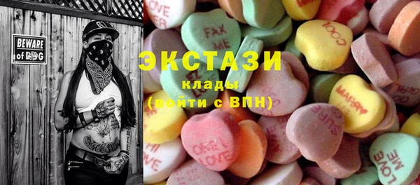 круглые Алексин