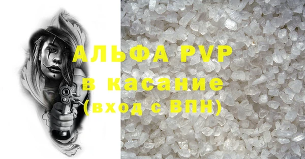 круглые Алексин