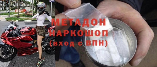 круглые Алексин