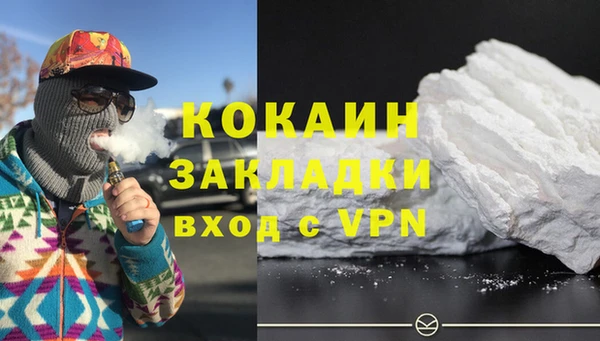 соль ск Алексеевка