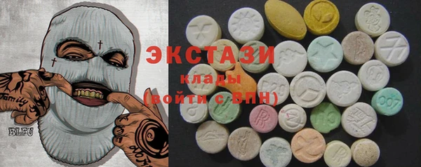 кокаин VHQ Алзамай