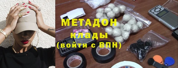круглые Алексин