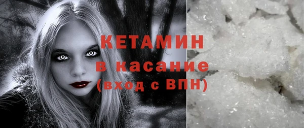 не бодяженный Ростов