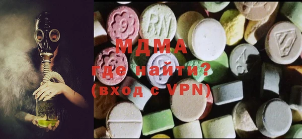 соль ск Алексеевка