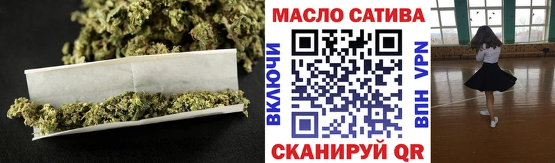 как найти закладки  Приморск  ТГК жижа 